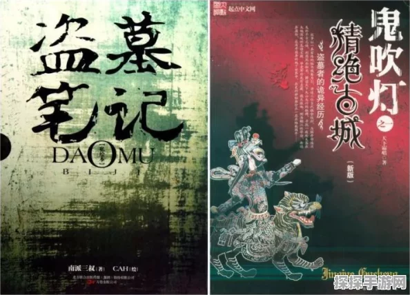 燕云十六声，慈心山院本心妙善任务完美通关秘籍