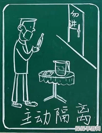 汉字达人，破解发现秘密关卡秘籍