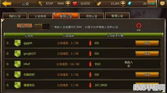 绝区零新角色爆料，探索未知领域，解锁全新战斗体验
