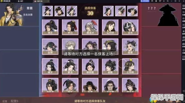 汉家江湖潜质系统全方位解密与实战攻略