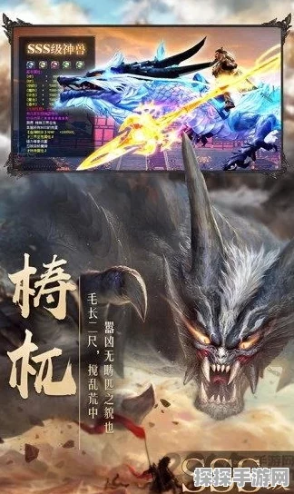 太古封魔录 2 搬砖秘籍大公开