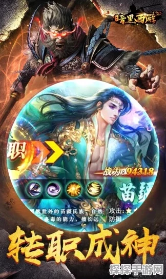 太古封魔录 2 搬砖秘籍大公开