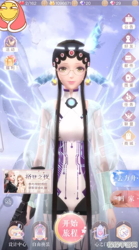 奇迹暖暖，戒中精灵通关秘籍大揭秘