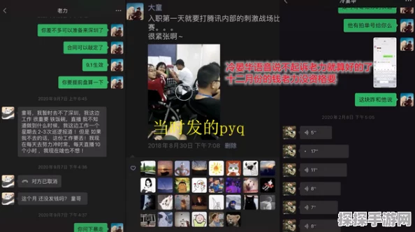 和平精英幽焰骑士维塔价格全解析，保底价格大揭秘！