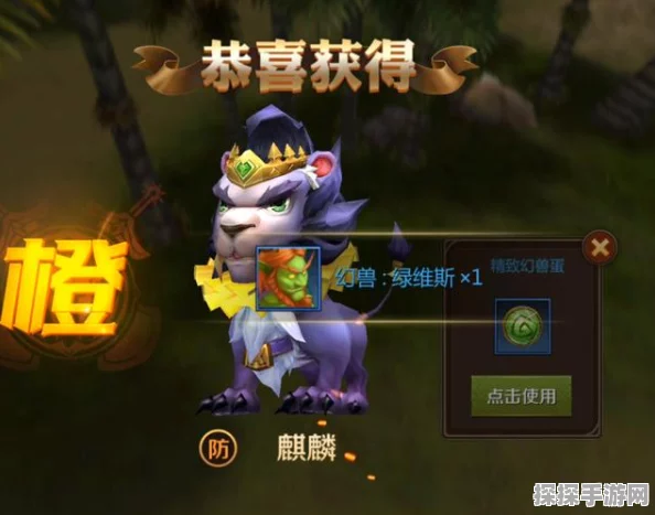 掌控无限可能，ZOOMSERVO 兽 mt77py 震撼来袭
