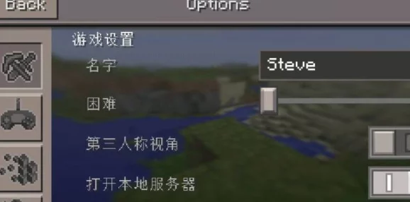 我的世界手游飞跃基岩技巧深度解析与最新资讯