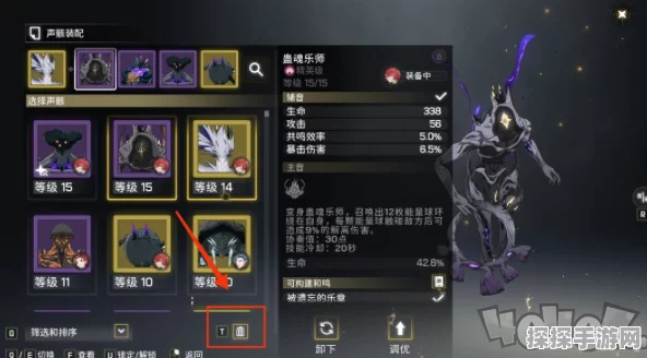鸣潮声骸高效分解秘籍大公开