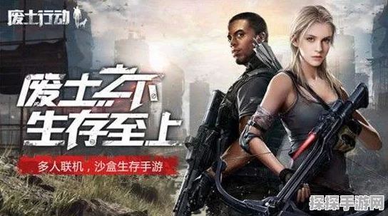 冰汽时代2抵抗线科技深度解析，末世生存下的策略与抉择