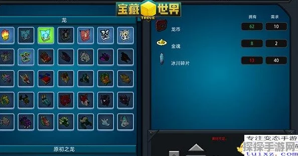 光遇隐藏先祖探寻之旅，解锁游戏世界的秘密宝藏