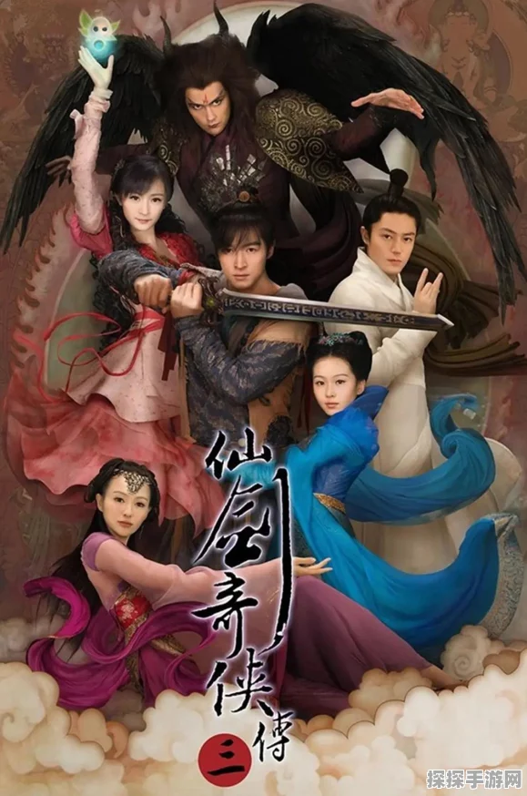 仙剑奇侠传6配置全面革新，XP及32位系统玩家无缘新体验