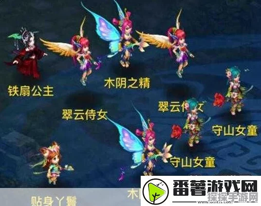 神武2手游罗刹女潜力点加点攻略