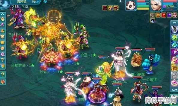 神武2手游罗刹女潜力点加点攻略