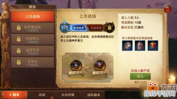 手游资讯，暗区突围金色芯片使用攻略——解锁战斗效率的终极秘籍