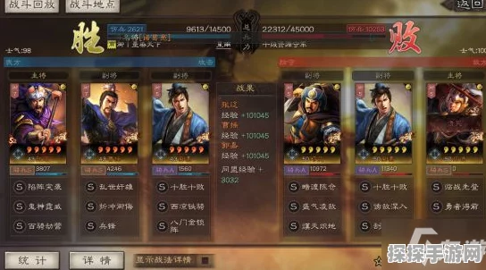 三国志战略版PK赛季张辽依旧闪耀战场，策略玩法再升级