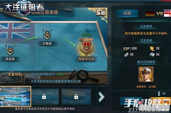 超次元大海战，揭秘五星船抽取小技巧，助力玩家征服海域