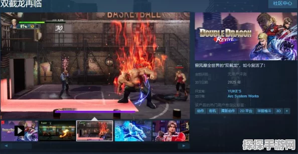 新高峰，超限震撼登陆Steam，街机竞速新纪元开启