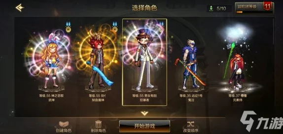 DNF手游资讯，武神属强选择深度剖析