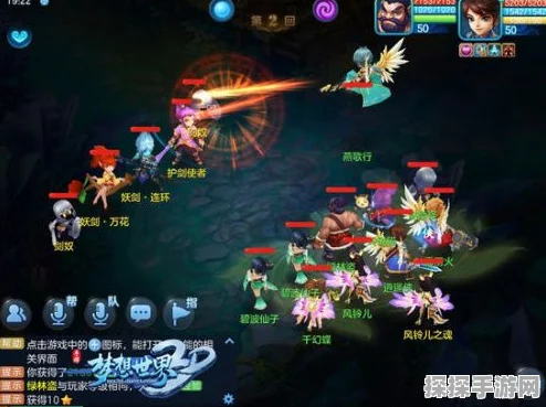 五人共探梦想世界，3D组队飞行冒险之旅手游新版本盛大发布