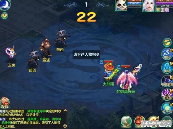 五人共探梦想世界，3D组队飞行冒险之旅手游新版本盛大发布