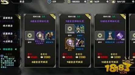 影之刃2瞳媚角色深度解析与第四章试炼高效通关全攻略