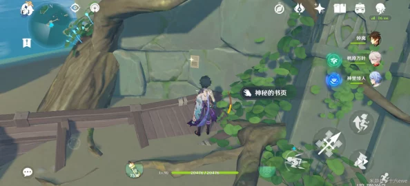 原神鹮巷物语集齐成就全解析，探索成就之旅的完整指南