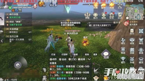 揭秘完美世界手游酒后真言任务攻略演变史