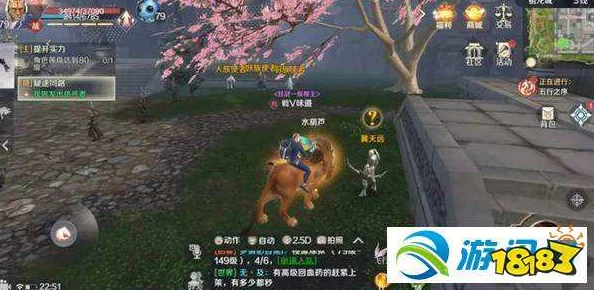 揭秘完美世界手游酒后真言任务攻略演变史