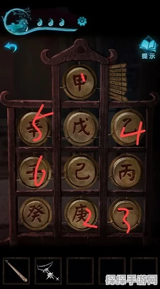 纸嫁衣 3 第五章通关秘籍大揭秘