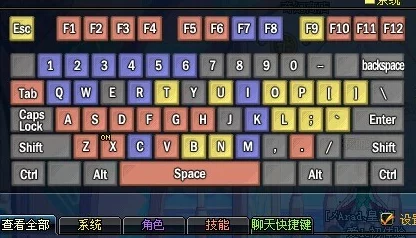 地下城与勇士手游，一键拾取功能设置全攻略