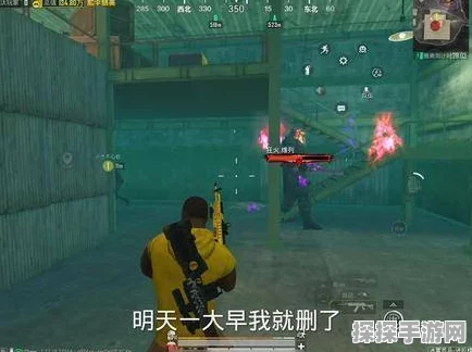 和平精英地铁逃生绿门位置揭秘，助你快速找到关键逃生通道