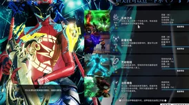 Warframe星际战甲主流战甲配卡推荐，打造你的专属战斗利器