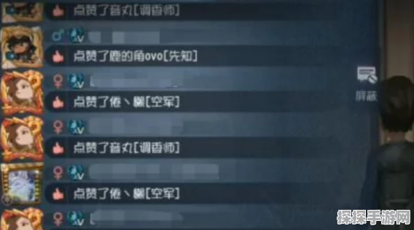 第五人格地图深度解析，掌握平面布局，提升游戏胜率