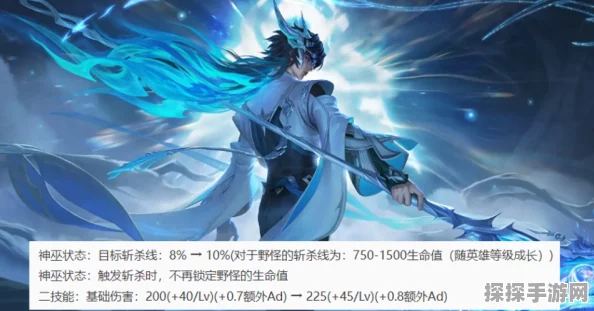 王者荣耀新英雄姬小满荣耀登场，勇战不息成就辉煌瞬间！