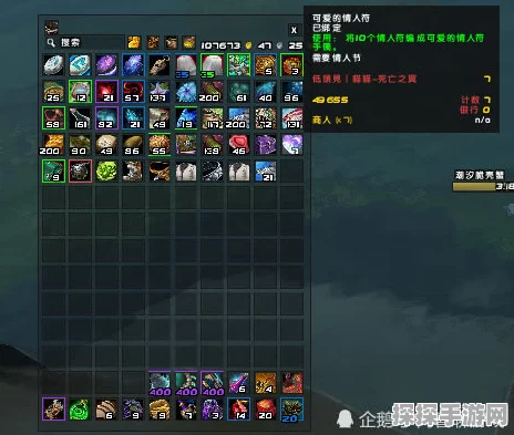 魔兽世界手游资讯，解锁最远距离视角，畅享极致游戏视野