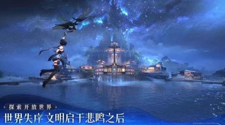 手游资讯，鸣潮新武器鉴心深度解析与体验分享