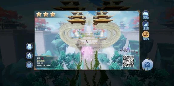 仙剑奇侠传四手游，琼华之旅心在蜀奇遇触发全攻略