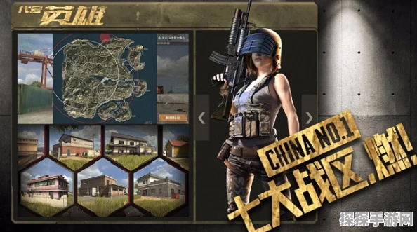 手游资讯，代号HERO震撼登场，预约下载正式版引领动作射击新潮流