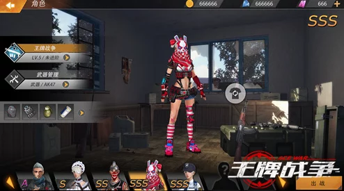 手游资讯，代号HERO震撼登场，预约下载正式版引领动作射击新潮流