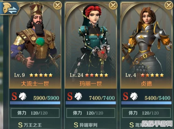 文明与征服，肉突队阵容搭配秘籍大公开