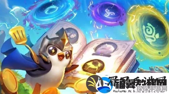 金铲铲之战 S11，可酷伯的超强玩法解析
