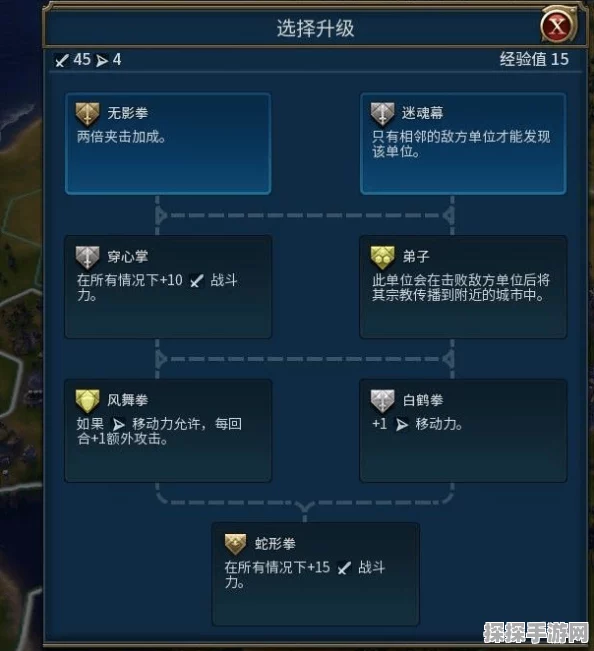 文明 6 商路搭建秘籍，必备条件全解析