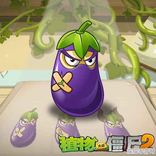 植物大战僵尸 2紫色手套的神秘力量——全面解析其属性与作用