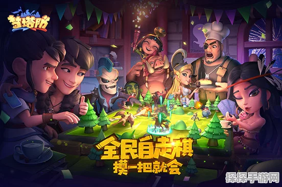 黑色沙漠手游捣蛋鬼蝴蝶任务深度攻略与常见误解揭秘