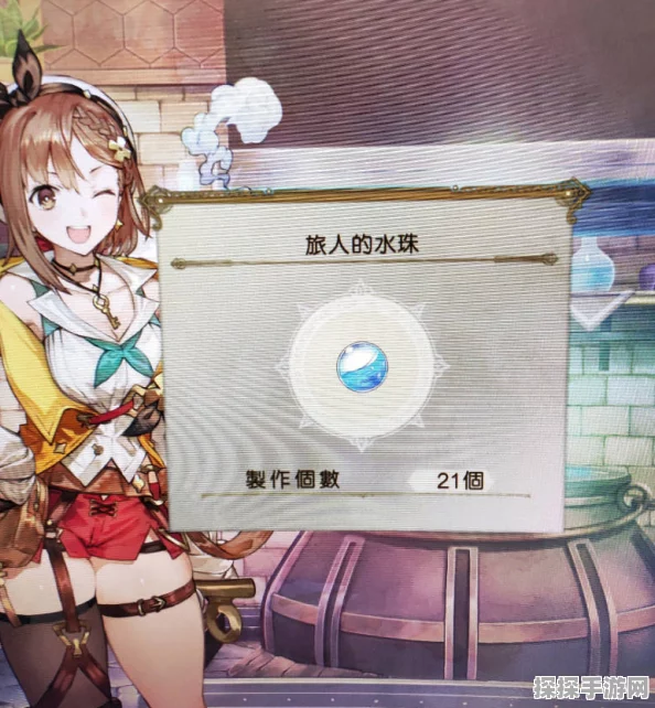 手游资讯，揭秘莱莎的炼金工房3微风石获取攻略