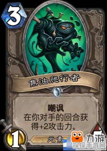 炉石传说，彩虹星舰 DK 卡组震撼来袭，制霸赛场秘籍