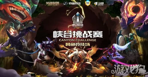 战盟大乱斗，闪避击晕致胜秘籍大揭秘