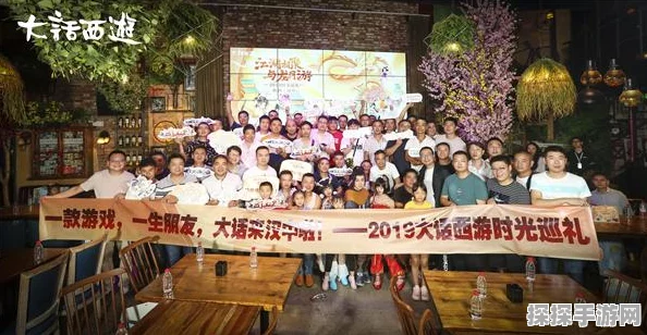 大话西游手游，运气成分究竟能左右多少战局？