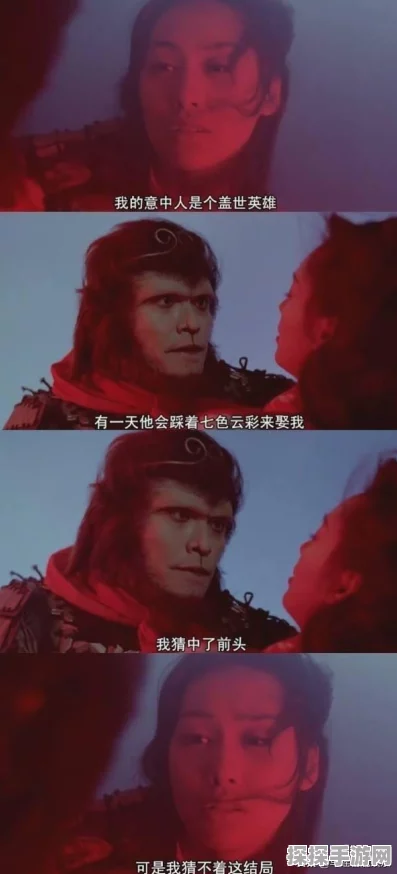 大话西游手游，运气成分究竟能左右多少战局？