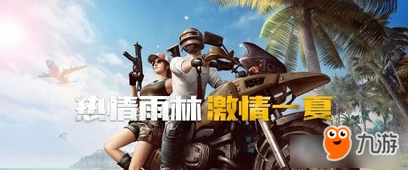 燃爆的跳跃竞赛游戏大赏，技巧与激情的对决