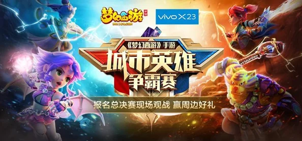 燃爆的跳跃竞赛游戏大赏，技巧与激情的对决